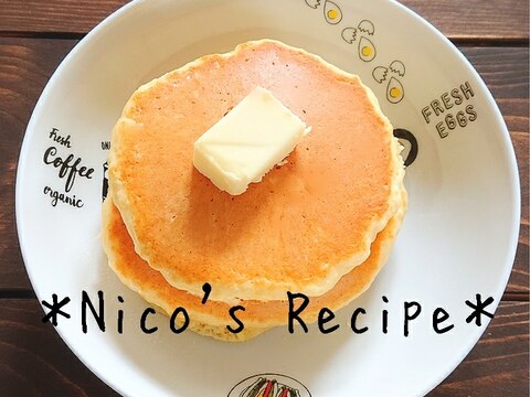 豆乳 きなこ 白ごまの美肌パンケーキ レシピ 作り方 By Nico 楽天レシピ 豆乳 きなこ 白ごまの美肌パンケーキ レシピ 作り方 By Nico 楽天レシピ